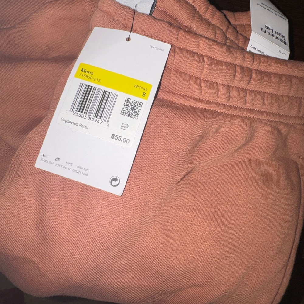 nike sweats- burnt orange 🧡🎃